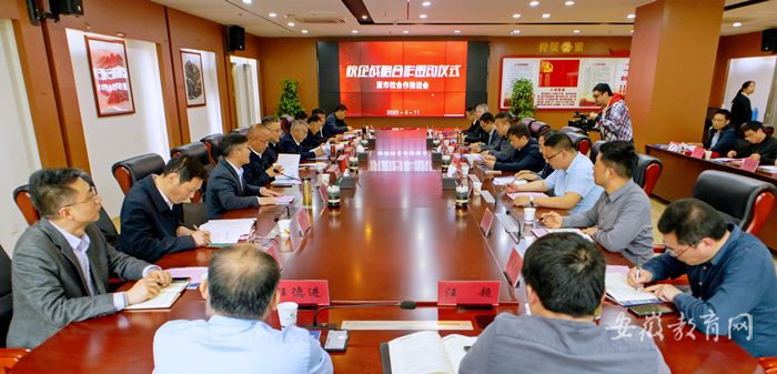 beat365平台唯一官网打造“校地联动 四员协同”新模式 1.png