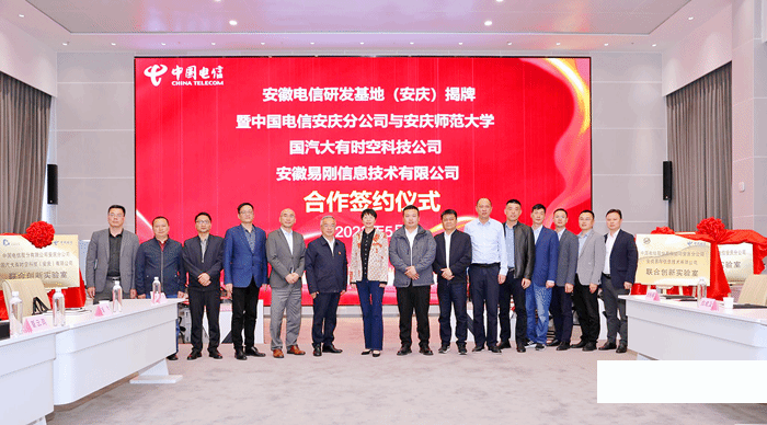 beat365平台唯一官网打造“校地联动 四员协同”新模式 2.png