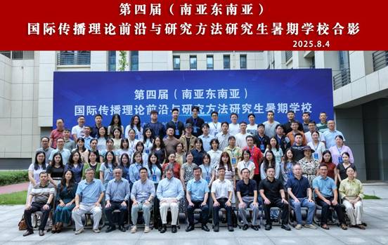 /Users/sunhailong/Library/Containers/com.kingsoft.wpsoffice.mac/Data/tmp/picturecompress_20250805172833/output_1.jpgoutput_1